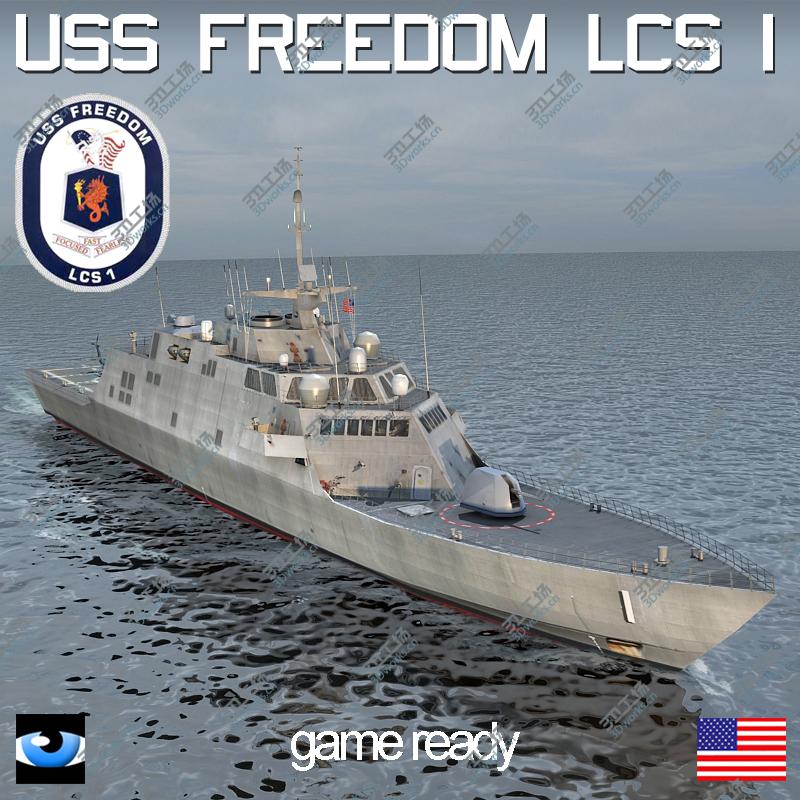 images/goods_img/2021040165/USS Freedom LCS 1 with SH60/1.jpg